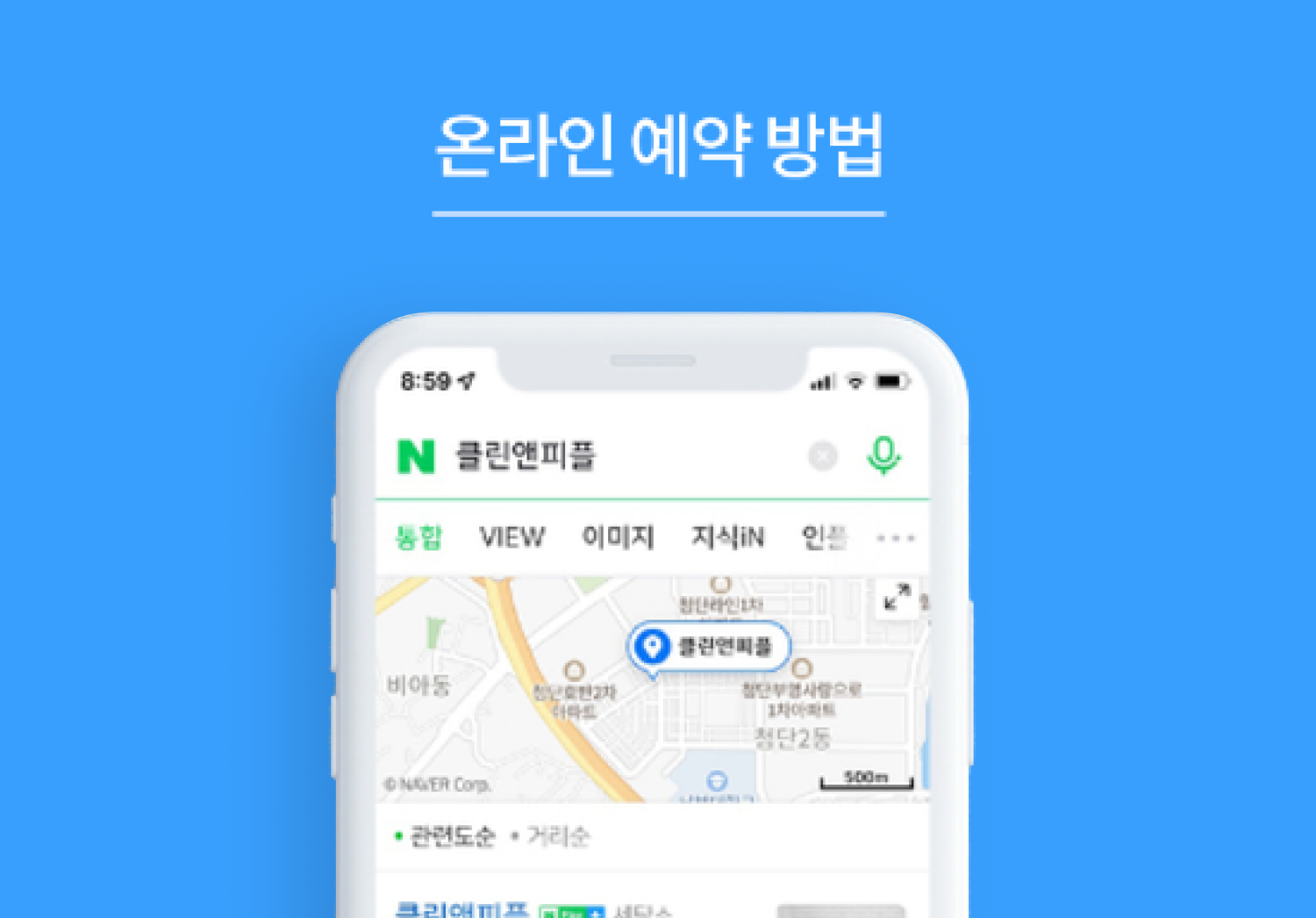 기업소개이미지