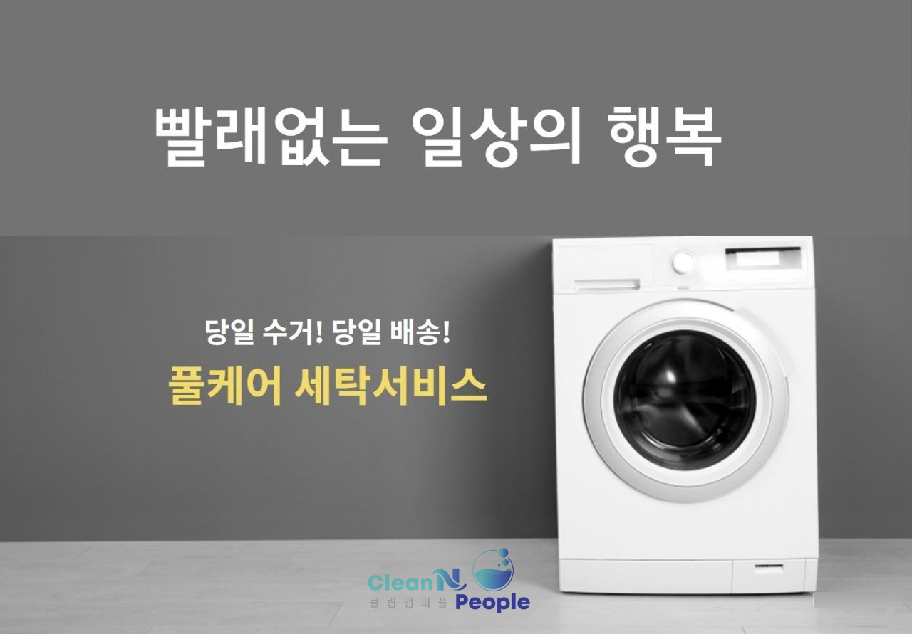기업소개이미지